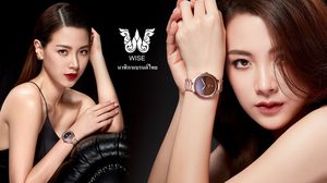 WISE นาฬิกาแบรนด์ไทยคว้าใบเฟิร์น พิมพ์ชนก เป็นพรีเซ็นเตอร์ 