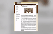 นายกฯขอให้คนไทยสามัคคีร่วมขับเคลื่อนประเทศ