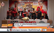 MONO 29 เตรียมถ่ายทอดสด ศึกชิงแชมป์โลก IBF
