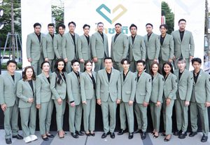 จับตาพรรคการเมืองน้องใหม่ “พรรครักชาติ เปิดตัวแรง!! ดึงคนบันเทิง-คนรุ่นใหม่ รวมพลังเป็น “Start-Up การเมือง Gen ใหม่” เพื่อเปลี่ยนแปลงประเทศไทย