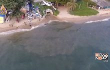 ตรวจสอบน้ำสีดำระบายลงทะเลหาดจอมเทียน