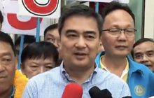 “อนุสรณ์” ตามเหน็บ ผบ.ทบ.ชี้ผลักผู้เห็นต่างเป็นภัยความมั่นคง
