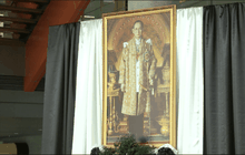 รัฐบาลเปิดสายด่วน 1111 ให้ข้อมูลพระราชพิธี
