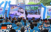 โฟร์โมสต์ สานต่อกิจกรรมเพื่อสังคม