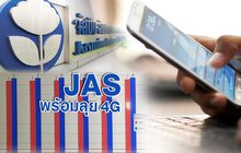 The Day News Update 21-12-58