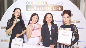เปิดตัว AIR OPTIX COLOR คอนแทคเลนส์สี วัสดุซิลิโคนไฮโดรเจล สบายตาตลอดการสวมใส่
