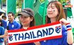 “แฟนบอลไทย” คึกคัก! แห่เชียร์บอลไทยคัดเลือก “บอลโลก”