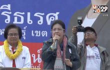 สุดารัตน์-ชัชชาติ หาเสียง จ.กาฬสินธุ์