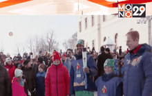 กษัตริย์นอร์เวย์ครองราชย์ครบ 25 ปี