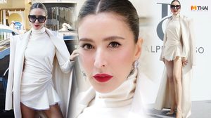 นางพญาฆ่าไม่ตาย! ศรีริต้า สวมเดรสขาวแบรนด์หรู ร่วมชมแฟชั่นโชว์ระดับโลก