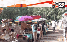 แผงลอยวัดดอยสุเทพยังไม่ย้าย