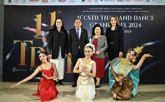 รวมตัวครั้งยิ่งใหญ่เยาวชนนักเต้นไทยกว่า 1,500 ชีวิต สู่เวทีระดับโลก“CSTD Thailand Dance Grand Prix 2024” ครั้งที่ 11