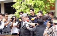 พิพากษา “เปรมชัย” ครอบครองปืน 20 ส.ค.