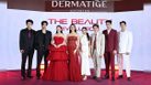 DERMATIGE AESTHETICS เปิดปฏิบัติการมิติความงามยุคใหม่ “เจมส์จิ-ปอนด์-ภูวินทร์” ร่วมยกระดับ “จักรวาลหน้ายุง” ปักหมุด “New Era 2026”