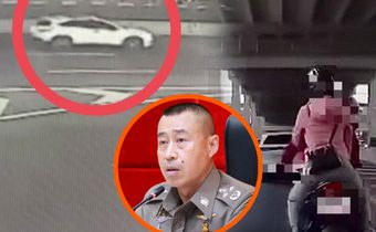 ซิ่งไม่คุ้ม ศาลสั่งริบรถจริง โทษครบจำคุก-ปรับ-ถอนใบขับขี่