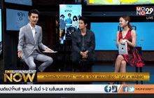 หนังเหมียวอารมณ์ดี “แคท อ่ะ แว้บ! #แบบว่ารักอ่ะ” (CAT A WABB!) ตอน 1