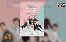 เตรียมฟินกับ “The Boys Bromance One Day Special”