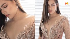 แกะคำถาม คำตอบ ของ ฟ้าใส ปวีณสุดา บนเวที มิสยูนิเวิร์ส 2019