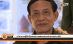 พันธกิจที่มาขององค์การสงเคราะห์ทหารผ่านศึก