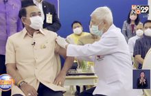 นายกฯ ยืนยันปกติดี ฉีดวัคซีนโควิด 19 แล้วสมองแล่น