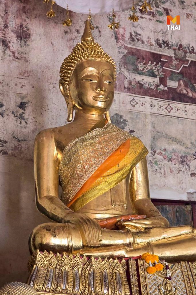 พระพุทธรูป