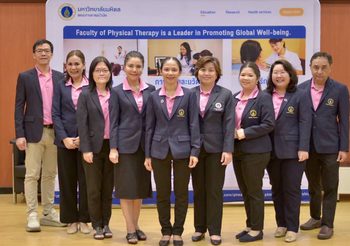 จากต้นกล้าเมล็ดพันธุ์ กับการต่อยอด 6 ทศวรรษ เพื่อพัฒนางานกายภาพบำบัด สู่การพัฒนาคุณภาพชีวิต เพื่อการมีสุขภาวะที่ดีอย่างยั่งยืน
