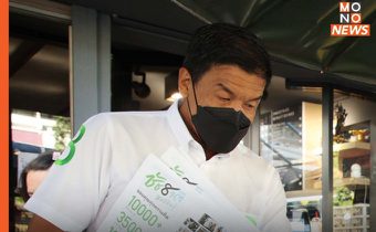 ‘นิด้าโพล’ เผยผลสำรวจรอบ 3 ‘ชัชชาติ’ ยังนำโด่ง คนกรุงหนุนนั่งผู้ว่าฯ กทม.