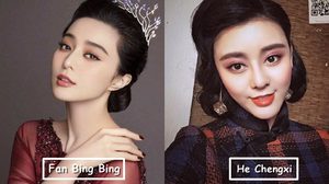 แฝดคนละฝา! สาวจีนศัลยกรรมจนเหมือน ฟ่าน ปิงปิง ทำคนทักผิดค่อนประเทศ