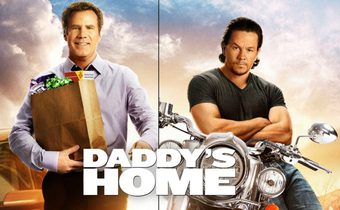 Daddy’s Home สงครามป่วน (ตัว) พ่อสุดแสบ