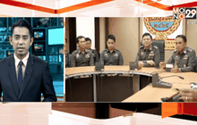 Motion News Break 3 (09-10-58)