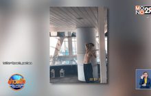 “พีช พชร” แจงโพสต์โชว์ซิกแพค ปัดไม่รับงานถ่ายหวิว