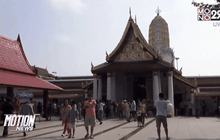 Motion News Break 3 (23-10-58)