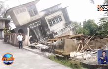 ภัยแล้งทำตึกร้างทรุดเอียง จ.นครศรีธรรมราช