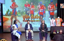 The Morning – ยูนิค รันนิ่ง บ้านเชียงมาราธอน 2019