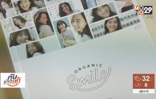 “GEEK BOOK” ดึง 25 สาวดัง สร้างปรากฏการณ์รอยยิ้ม “Organic Smile”