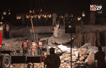 สอบสวนเหตุอาคารถล่มที่ปากีสถาน