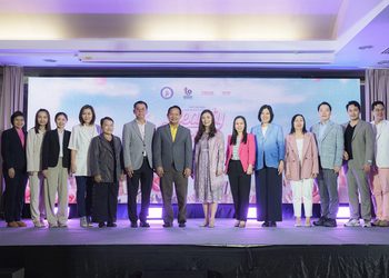 “ดีพร้อม” ปลุกพลังเครื่องสำอางไทย ขึ้นแท่นศูนย์กลางความงามภูมิภาค เพิ่มทักษะ ดึงอัตลักษณ์สร้างแบรนด์สู่สากล หวังสร้างมูลค่าทางเศรษฐกิจกว่า 100 ล้านบาท