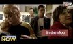Movie Review : รัก ข้าม เลือด