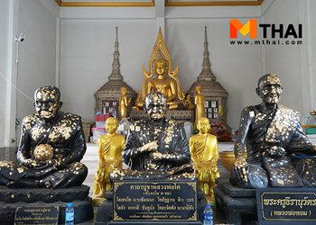 กราบ หลวงปู่หอม วัดบางเตยกลาง เกจิดังย่านสามโคก