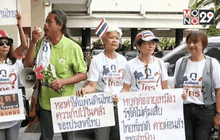 หวั่น“พ.ร.บ.แร่”ฉบับใหม่คืนชีพเหมืองทองคำ