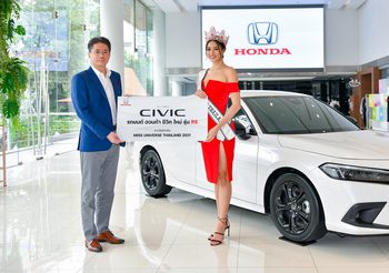 Honda ส่งมอบ All-New Civic RS แก่ Miss Universe Thailand 2021