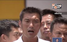 ศาลรัฐธรรมนูญ ไต่สวน “ธนาธร” คดีหุ้นวี-ลัค มีเดีย