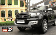 “An Extraordinary Night with All-New Ford Everest”