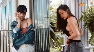 ฝ้าย เวฬุรีย์ ติดกาแฟงอมแงม ลองพิสูจน์ งดกิน 2 อาทิตย์ ลีนไขมันได้ครึ่งกิโล