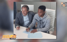 เรือใบสีฟ้าเซ็นคว้า “สเตอร์ลิ่ง” เรียบร้อย