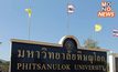 อว. เร่งสอบลึกกรณีซื้อขายวุฒิ ม.พิษณุโลก คาดสรุปผลเดือนสิงหาคม