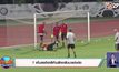 ​7 สโมสรอิตาลีค้านลีกกลับมาแข่งต่อ