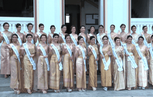 เปิดตัว 34 สาวงามผู้เข้ารอบ “นางสาวไทย 2559”
