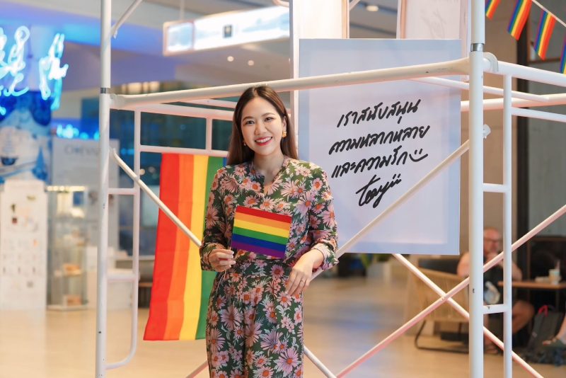 pride month