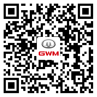 GWM Application